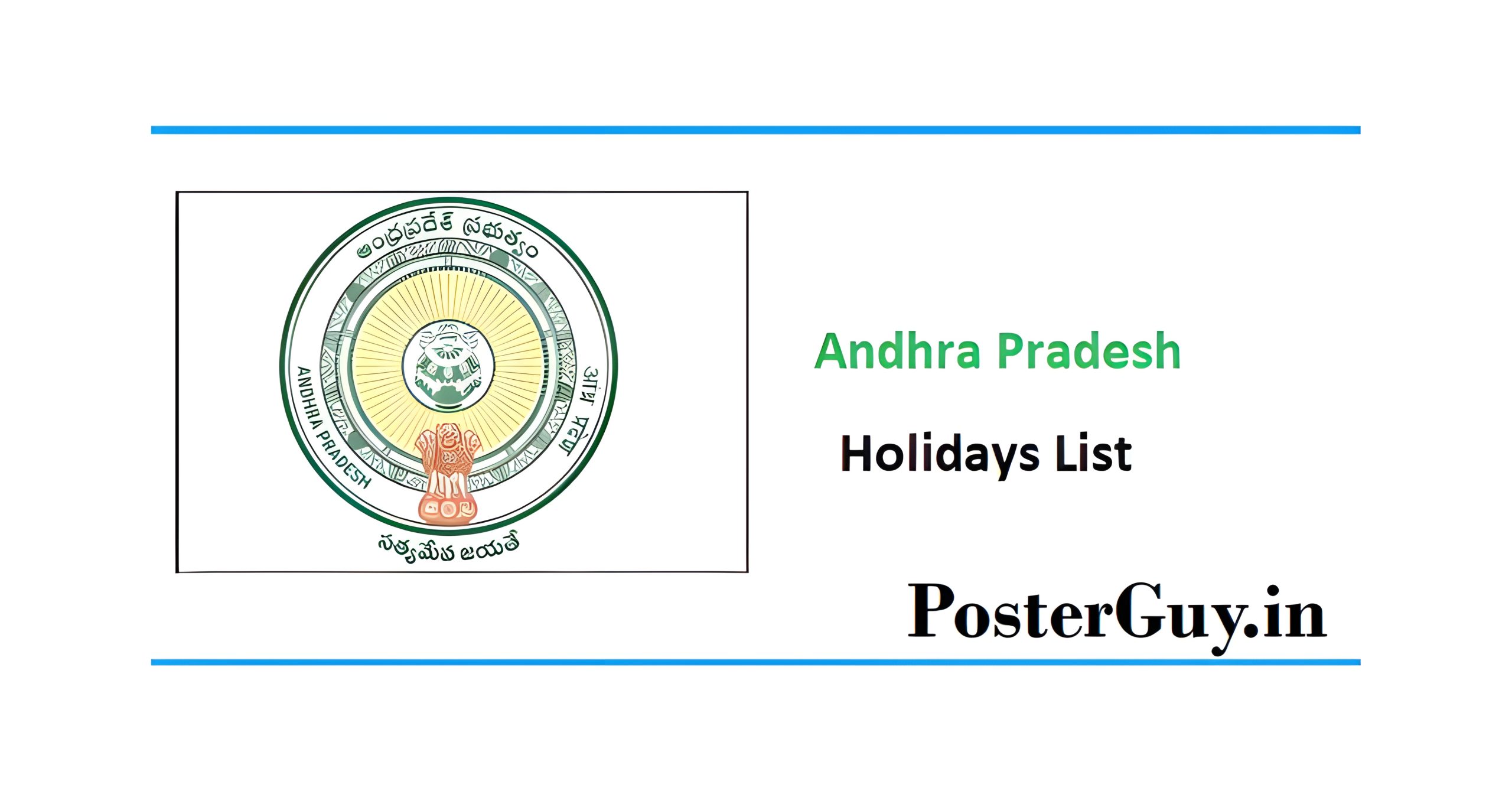 Public Holidays in Andhra Pradesh in 2024 Government holidays