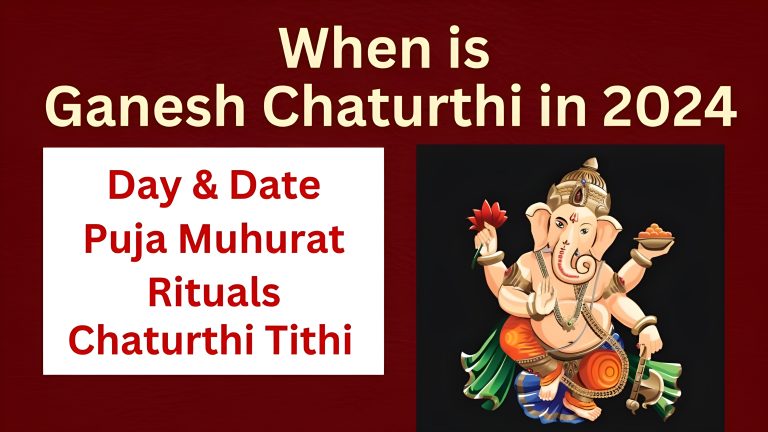 Ganesh Chaturthi 2024 Date: Check Sthapna, Puja Timings