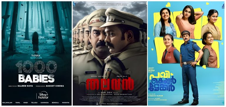 Upcoming OTT Movies And Web Series Releasing In September 2024 On Netflix, Prime Video, Disney+Hotstar, JioCinema, Apple TV And More