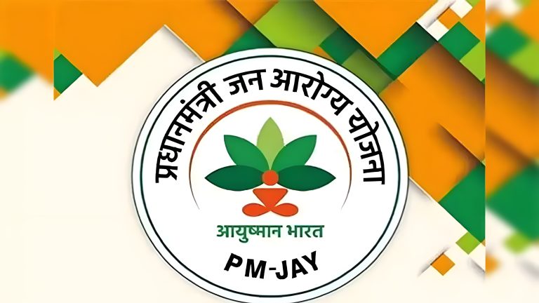 Senior citizens aged 70 and above to get free treatment up to Rs 5 lakh under Ayushman Bharat PM-JAY